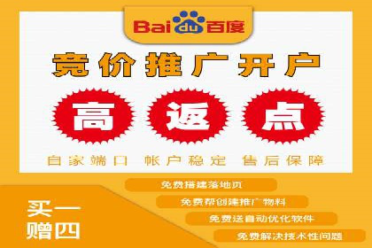信息流电商运营实战案例分享